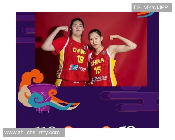中国女篮首战大胜51分张子宇精彩首秀助力轻松开门红