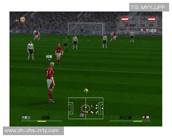 畅玩实况足球免费下载攻略与技巧分享助你轻松上手游戏乐趣